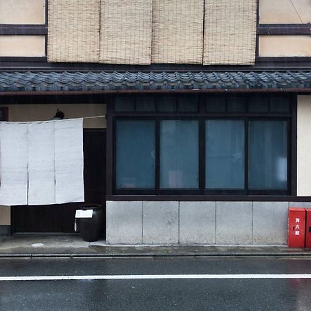 Traditional Kyoto Home Ichiyoraifuku Eksteriør billede