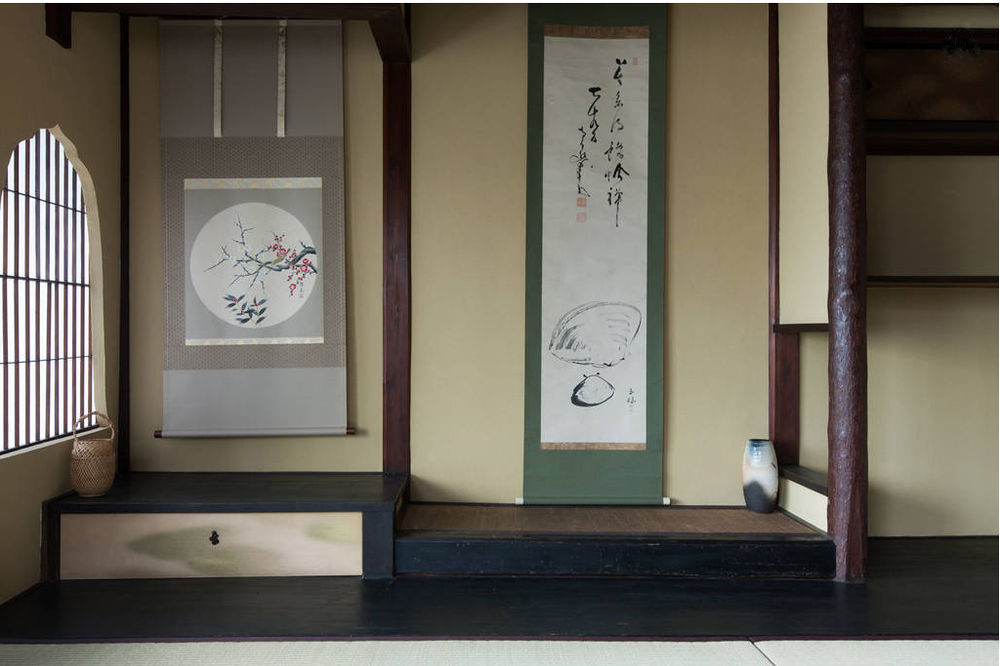 Traditional Kyoto Home Ichiyoraifuku Eksteriør billede